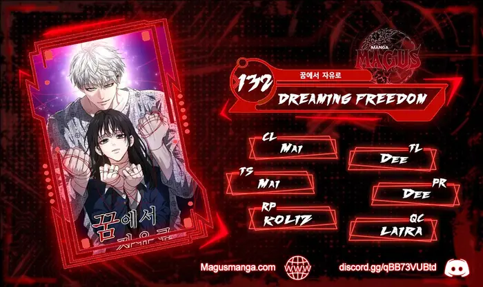 Dreaming Freedom Chapter 132 image 02_optimized